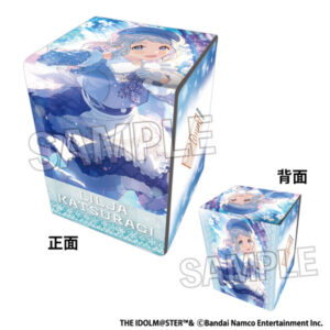 学園アイドルマスター イラスト合皮製デッキケースNT White Night！ White Wish！ 葛城リーリヤ