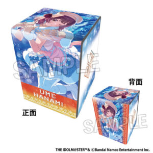学園アイドルマスター イラスト合皮製デッキケースNT White Night！ White Wish！ 花海佑芽