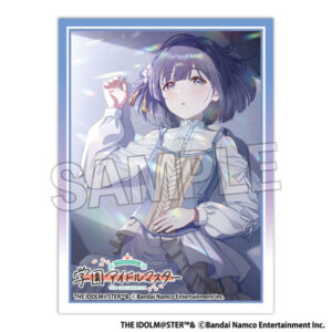 学園アイドルマスター イラストスリーブMAT ゆっくり、一歩ずつ 秦谷美鈴 パック