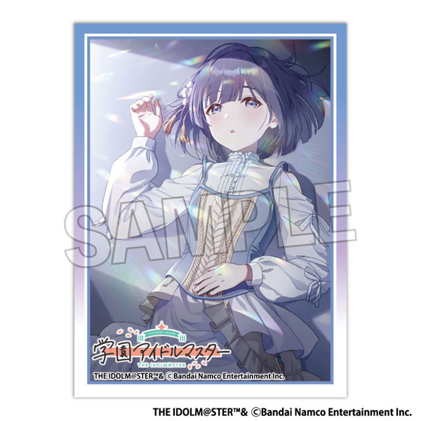 学園アイドルマスター イラストスリーブMAT ゆっくり、一歩ずつ 秦谷美鈴 パック