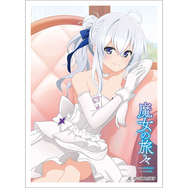 魔女の旅々 スリーブ(イレイナ/舞踏会) パック