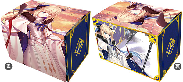 キャラクターデッキケースMAX NEO Fate/Grand Order「キャスター/救世主トネリコ」