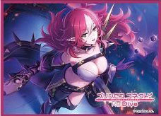 きゃらスリーブコレクション マットシリーズ プリンセスコネクト！Re：Dive ヤマト(No.MT2201) パック