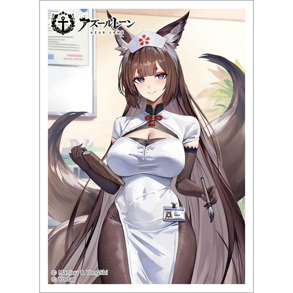 [アズールレーン]描き下ろしスリーブ(天城(空母)/ナース) パック