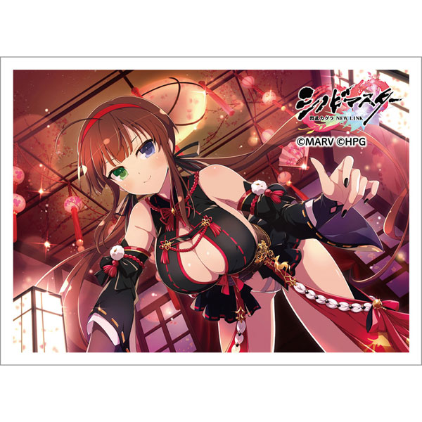 [シノビマスター 閃乱カグラ NEW LINK]スリーブ(両備/盛・伝説爆乳祭) パック