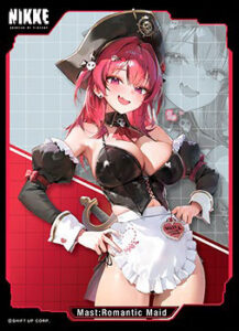 きゃらスリーブコレクション マットシリーズ 勝利の女神：NIKKE 「マスト：ロマンチックメイド」(No.MT2190) パック