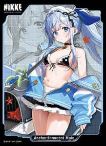 きゃらスリーブコレクション マットシリーズ 勝利の女神：NIKKE 「アンカー：イノセントメイド」(No.MT2191) パック
