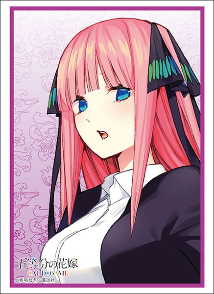 ブシロード スリーブコレクション ハイグレード Vol.4957 五等分の花嫁『中野二乃』Part.8 パック
