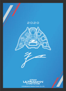 ウルトラマン カードゲーム オフィシャルカードスリーブ (Ultra Z Riser) パック
