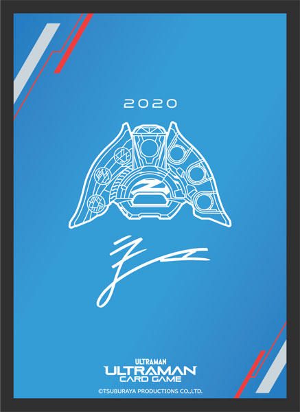 ウルトラマン カードゲーム オフィシャルカードスリーブ (Ultra Z Riser) パック
