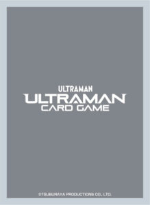 ウルトラマン カードゲーム オフィシャルカードスリーブ (Gray) パック
