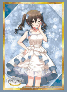 ブシロード スリーブコレクション ハイグレード Vol.4976 アイドルマスター シンデレラガールズ『砂塚あきら』 パック