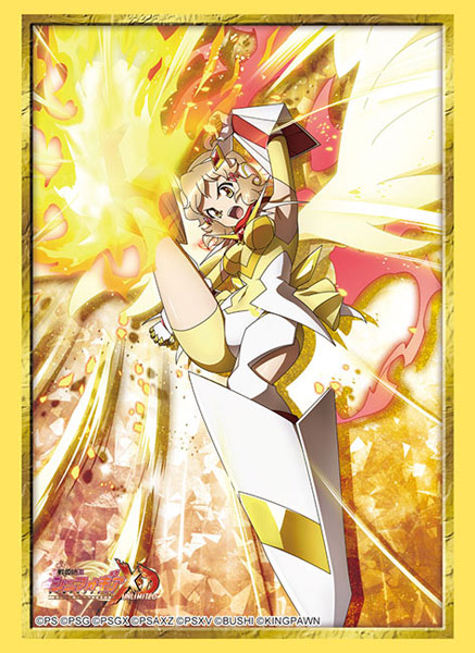 スリーブ ハイグレード Vol.4983 戦姫絶唱シンフォギアXD UNLIMITED『立花響』バーニング・エクスドライブver.