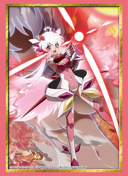 スリーブ ハイグレード Vol.4985 戦姫絶唱シンフォギアXD UNLIMITED『雪音クリス』バーニング・エクスドライブver.