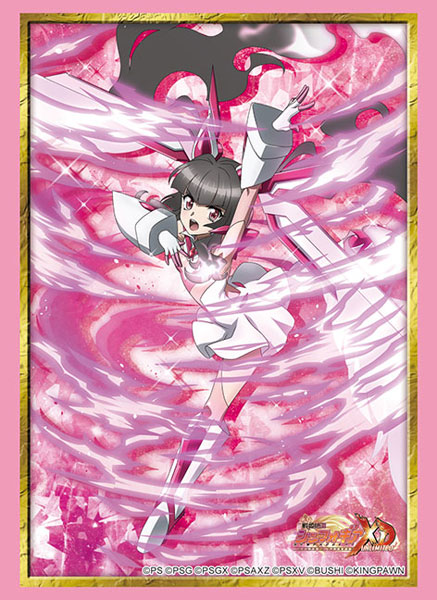 スリーブ ハイグレード Vol.4987 戦姫絶唱シンフォギアXD UNLIMITED『月読調』バーニング・エクスドライブver.