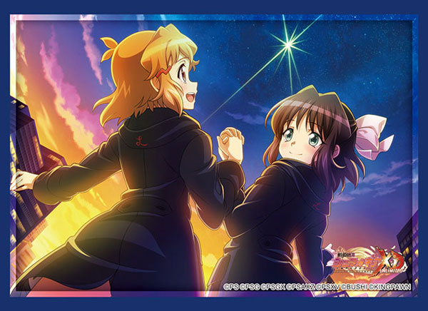 ブシロード スリーブコレクション ハイグレード Vol.4989 戦姫絶唱シンフォギアXD UNLIMITED『響＆未来』 パック