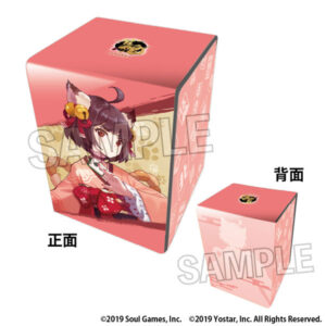 雀魂-じゃんたま- イラスト合皮製デッキケースNT 一姫