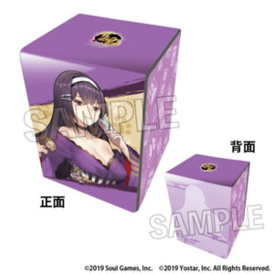 雀魂-じゃんたま- イラスト合皮製デッキケースNT 二階堂美樹