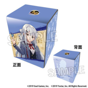 雀魂-じゃんたま- イラスト合皮製デッキケースNT 八木唯