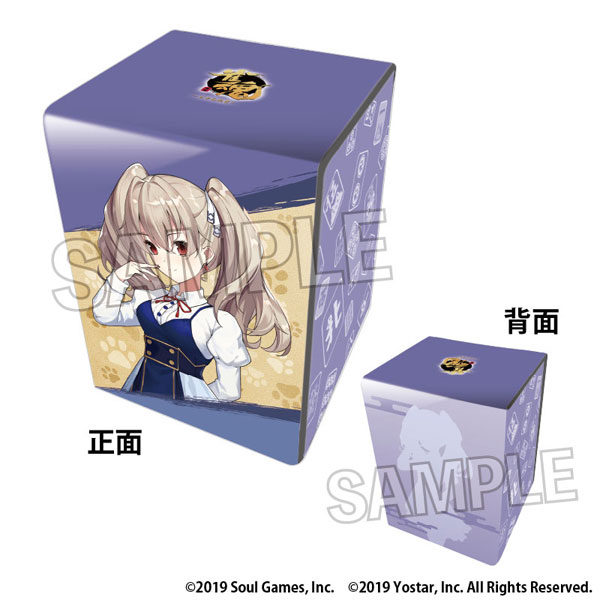 雀魂-じゃんたま- イラスト合皮製デッキケースNT ジニア