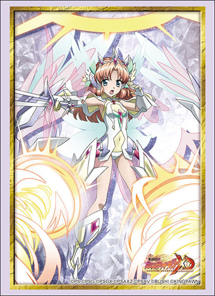 スリーブコレクション ハイグレード Vol.4997 戦姫絶唱シンフォギアXD UNLIMITED『セレナ・カデンツァヴナ・イヴ』