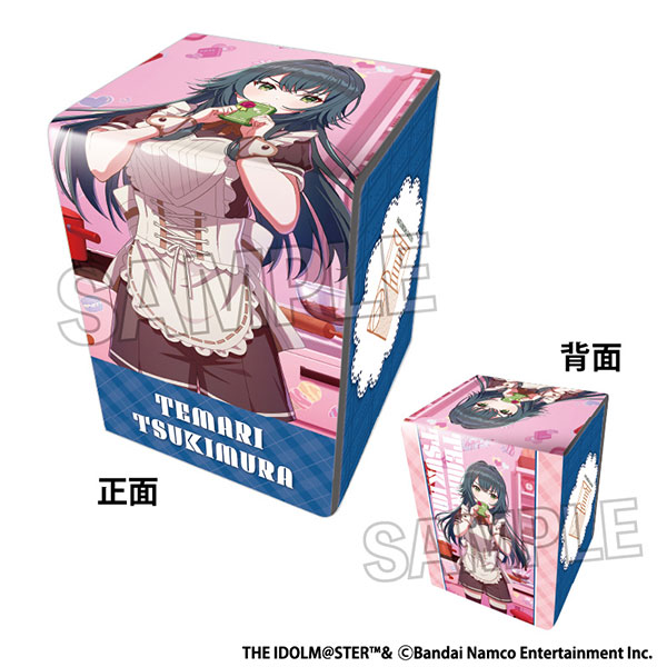 学園アイドルマスター イラスト合皮製デッキケースNT Luna say maybe ’25バレンタイン 月村手毬