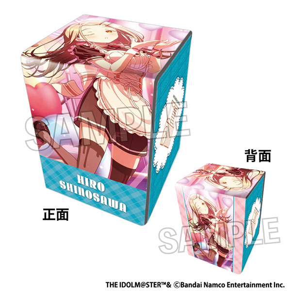 学園アイドルマスター イラスト合皮製デッキケースNT ハッピーミルフィーユ 篠澤広