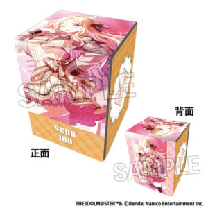 学園アイドルマスター イラスト合皮製デッキケースNT ハッピーミルフィーユ 十王星南