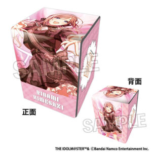 学園アイドルマスター イラスト合皮製デッキケースNT ハッピーミルフィーユ 姫崎莉波