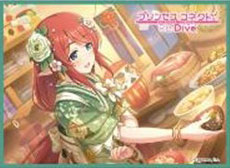 きゃらスリーブコレクション マットシリーズ プリンセスコネクト！Re：Dive ミサト(ニューイヤー)(No.MT2259) パック