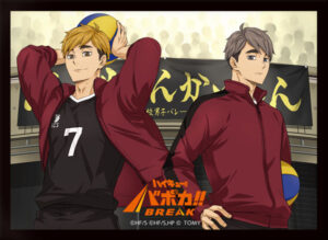 ハイキュー！！ バボカ！！ BREAK DXカードスリーブ Vol.2「宮侑＆宮治」 パック