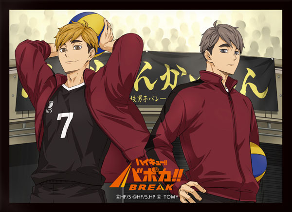 ハイキュー！！ バボカ！！ BREAK DXカードスリーブ Vol.2「宮侑＆宮治」 パック