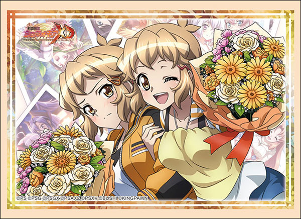 ブシロード スリーブコレクション ハイグレード Vol.5044 戦姫絶唱シンフォギアXD UNLIMITED『響＆ヒビキ』 パック