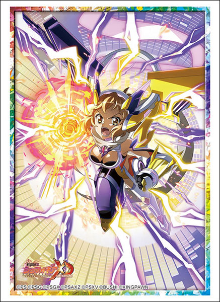 ブシロード スリーブコレクション ハイグレード Vol.5046 戦姫絶唱シンフォギアXD UNLIMITED『ヒビキ』 パック