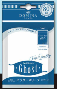 Card Sleeves Ghost アウタースリーブ 〈クリアハード〉 パック