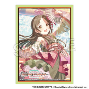 学園アイドルマスター イラストスリーブMAT 雪解けに 倉本千奈 パック