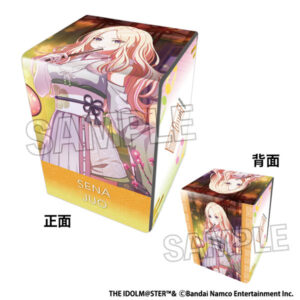 学園アイドルマスター イラスト合皮製デッキケース 小さな野望 ’25ひな祭り 十王星南
