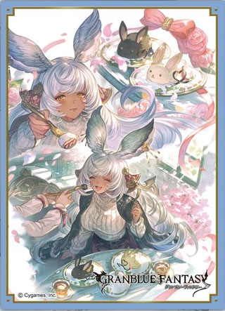 きゃらスリーブコレクション マットシリーズ グランブルーファンタジー マコラ(No.MT2252) パック