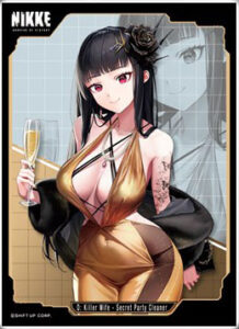 きゃらスリーブコレクション マットシリーズ 勝利の女神：NIKKE 「D：キラーワイフ - シークレットパーティークリーナー」