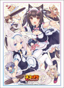 ブシロード スリーブコレクション ハイグレード Vol.5068 ネコぱら ラブプロジェクト『ショコラ＆バニラ』 パック