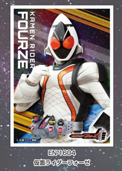 仮面ライダーフォーゼ キャラクタースリーブ 仮面ライダーフォーゼ(EN-1604) パック