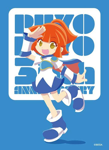 ブシロード スリーブコレクション ハイグレード Vol.5102 ぷよぷよ35th『アルル』 パック