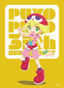 ブシロード スリーブコレクション ハイグレード Vol.5103 ぷよぷよ35th『アミティ』 パック