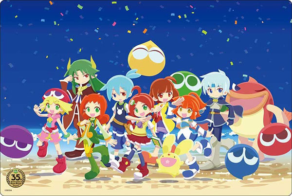 ブシロード ラバーマットコレクション V2 Vol.1994 『ぷよぷよ35th』
