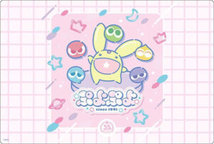 ブシロード ラバーマットコレクション V2 Vol.1995 『ぷよぷよ35th』90年代アニメ風ver.