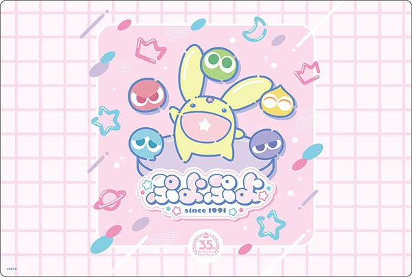 ブシロード ラバーマットコレクション V2 Vol.1995 『ぷよぷよ35th』90年代アニメ風ver.