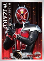 仮面ライダーウィザード キャラクタースリーブ 仮面ライダーウィザード(EN-1623) パック