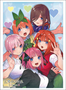 ブシロード スリーブコレクション ハイグレード Vol.5119 『五等分の花嫁』Part.5 パック
