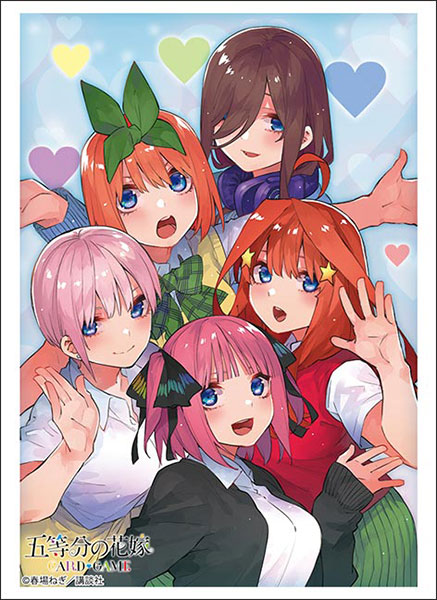 ブシロード スリーブコレクション ハイグレード Vol.5119 『五等分の花嫁』Part.5 パック