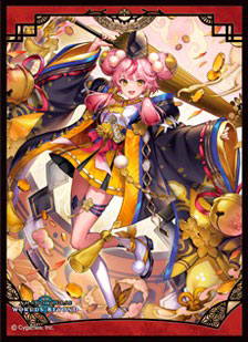 きゃらスリーブコレクション マットシリーズ Shadowverse： Worlds Beyond 「麗金花・ウンケイ」(No.MT2397) パック